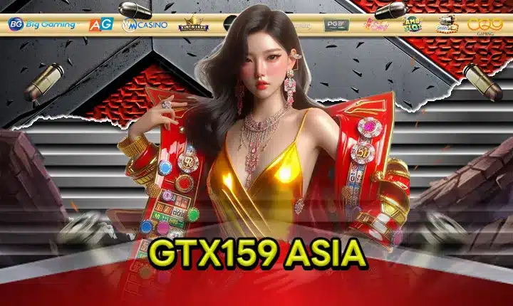 GTX159 feature image